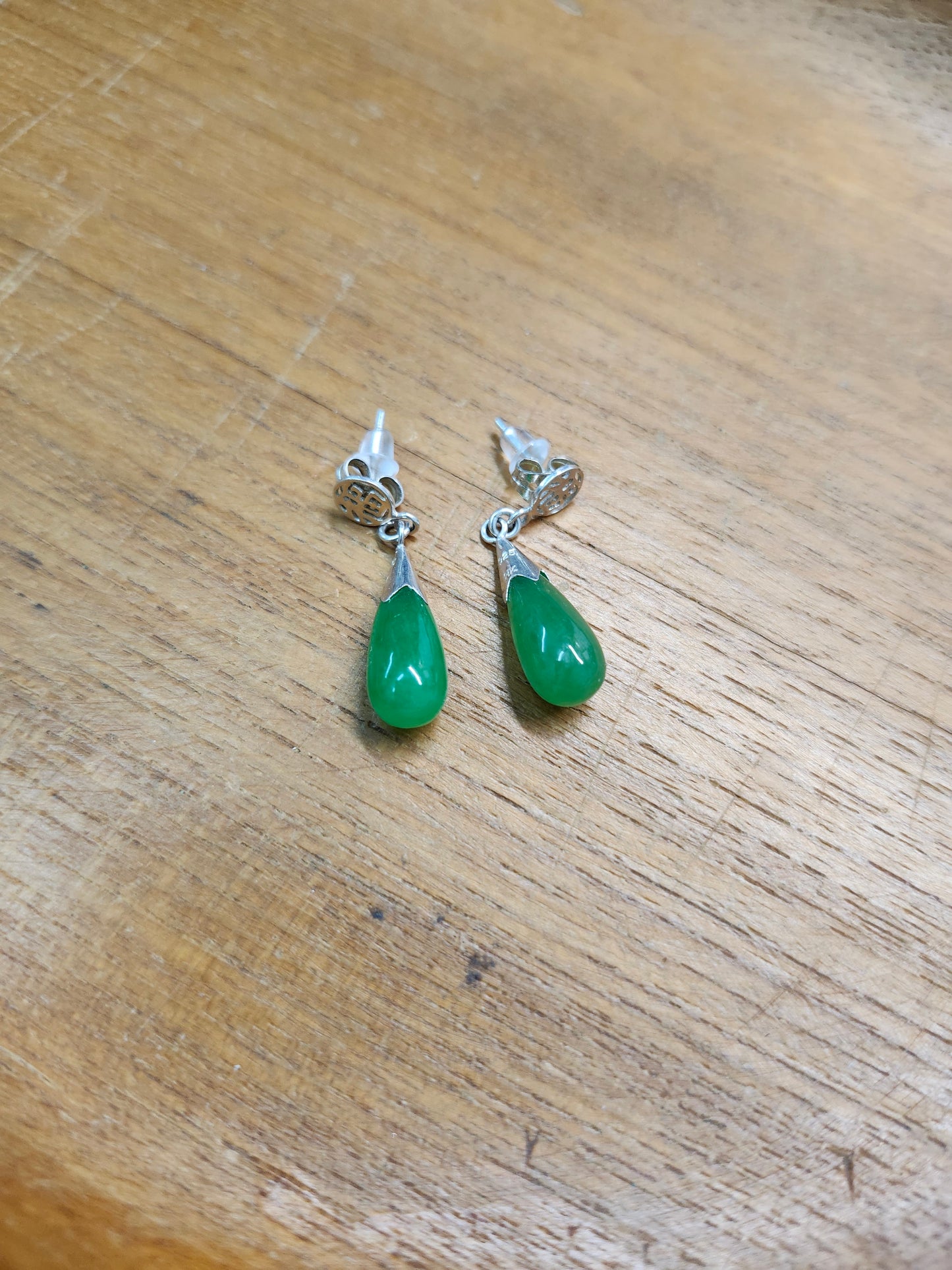 925 Aventurine Drop Earrings